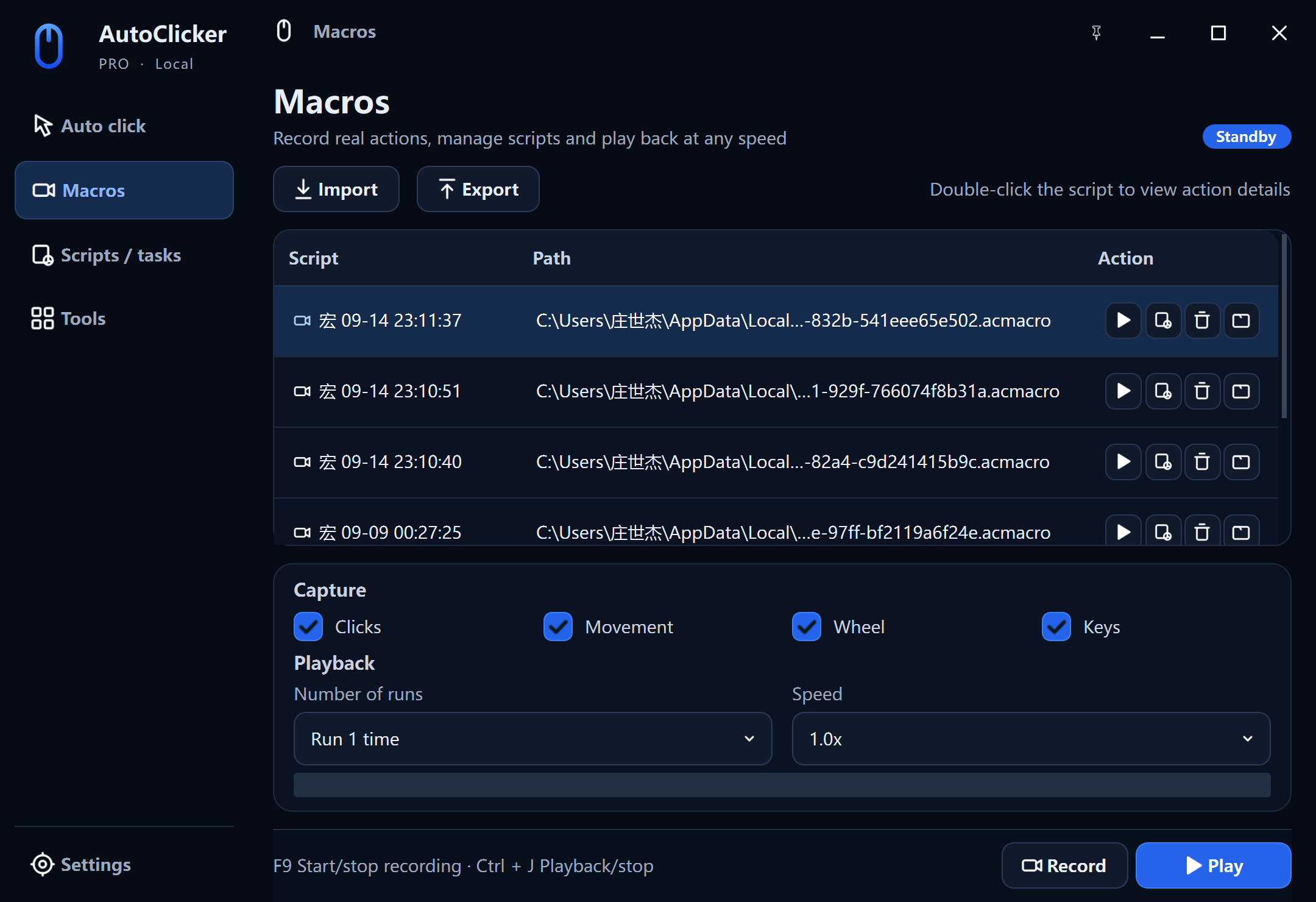 AutoClicker Pro macro library with input capture and playback controls